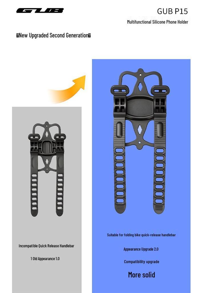 GUB P15 Shockproof Silicone Phone Holder for Bikes