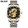 New TOP Brand Luxury Men's Watch With Box Night Light Dial Waterproof Dragon Men's Quartz Watches
