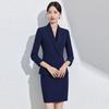 Women's Elegant High-End Suit Set for Formal Interviews and Events