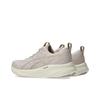 Asics Gel Pulse 16 Mineral Beige Cream Women's Sneakers 1012B755-250