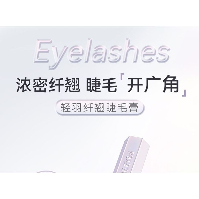 NOVO - Light Feather Slim Mascara - 2 Colors