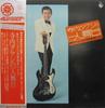 LP Record TAKESHI TERAUCHI & THE BUNNYS - Terauchi Takeshi No Hitori Butai 4K4 KING 1971 Japan Japanese Pop/Rock Used