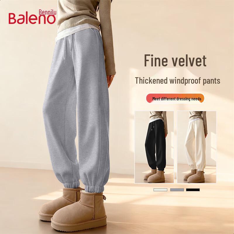 Baleno Damen Fleecegefütterte Sweatpants mit Bündchen