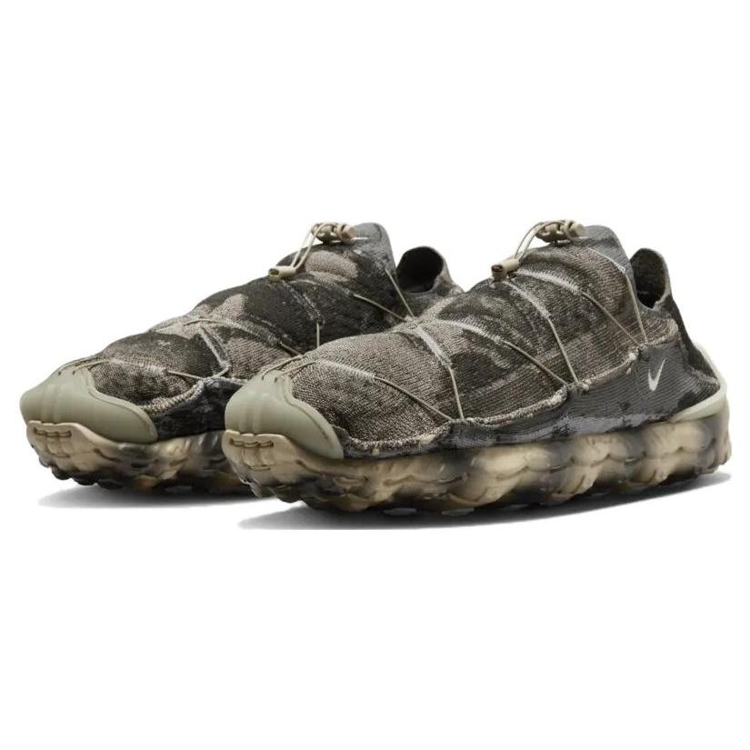 New Nike Ispa Mindbody Olive Grey