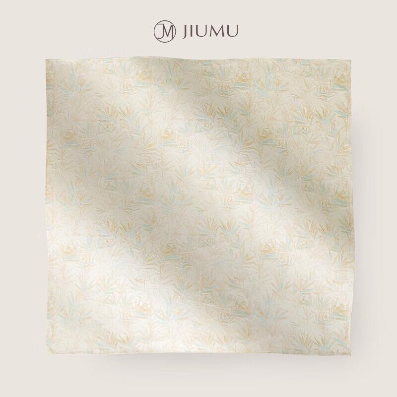 JIUMU Women's Mulberry Silk Scarf and Shawl