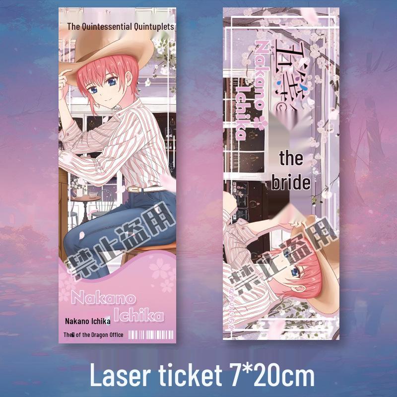 Quintessential Quintuplets Ichika Cat Teacher Badge Keychain Set: Anime Merch with Laser Ticket, Postcard, Bookmark Gift.