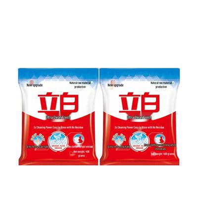 Liby Floral Scent Laundry Detergent Powder