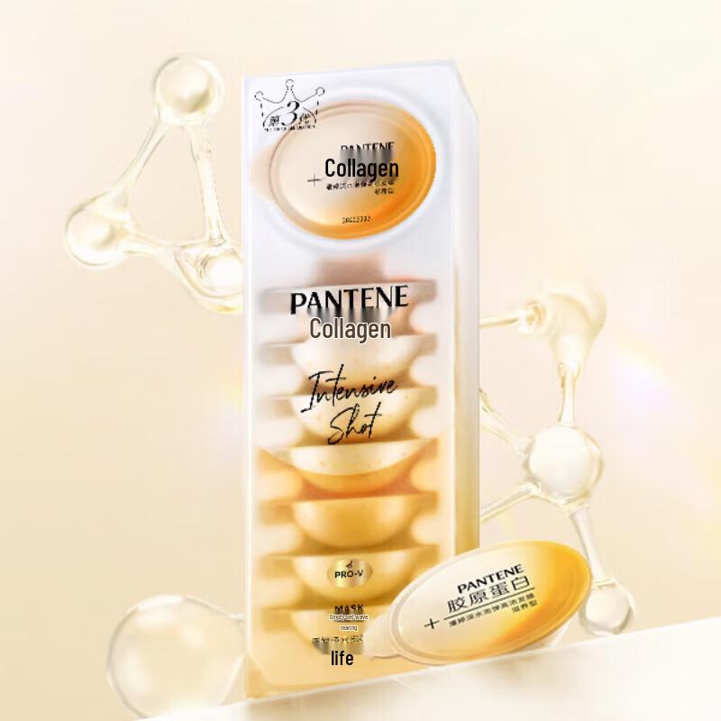 Pantene PRO-V Deep Water Bubble Hair Mask
