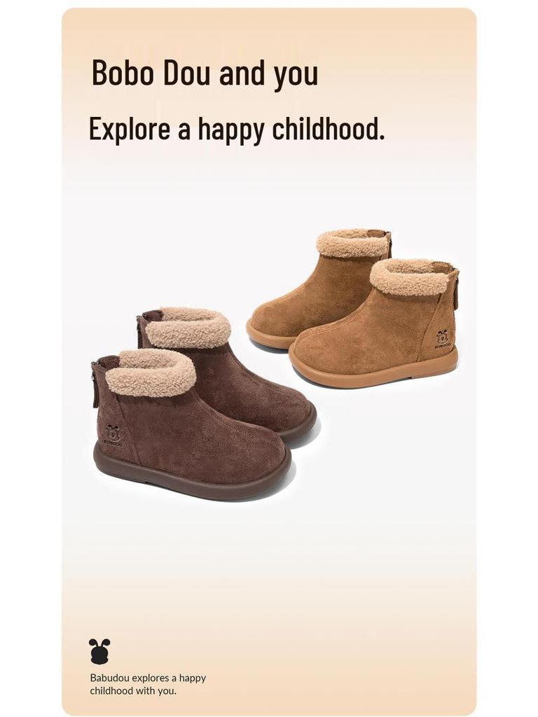 Girls' Martin Ankle Boots - Stylish, Velvet-Lined Leather for Autumn/Winter 2025