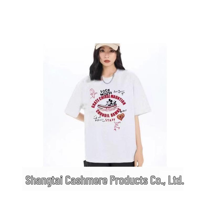 

Unisex Korean Style Summer Cotton Round Neck T-Shirt S