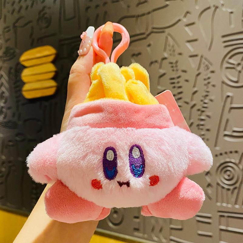 Kirby Plush Star Keychain Delightful Cartoon Accessory Perfect For Gifts