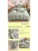 Muji-Inspired Plaid Water-Washed Cotton Duvet Cover Set - Minimalist Brushed Four-Piece Bedding Set