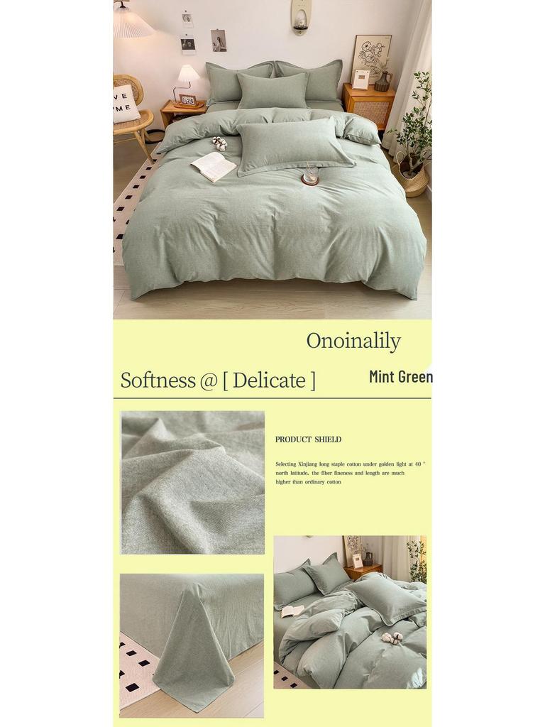 Muji-Inspired Plaid Water-Washed Cotton Duvet Cover Set - Minimalist Brushed Four-Piece Bedding Set