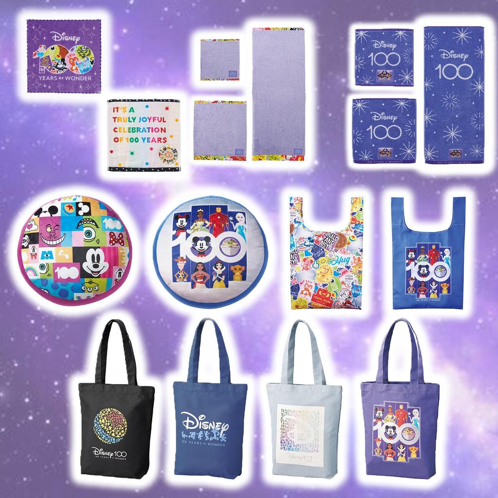 Tote Bag Dream Silver [Marushin]