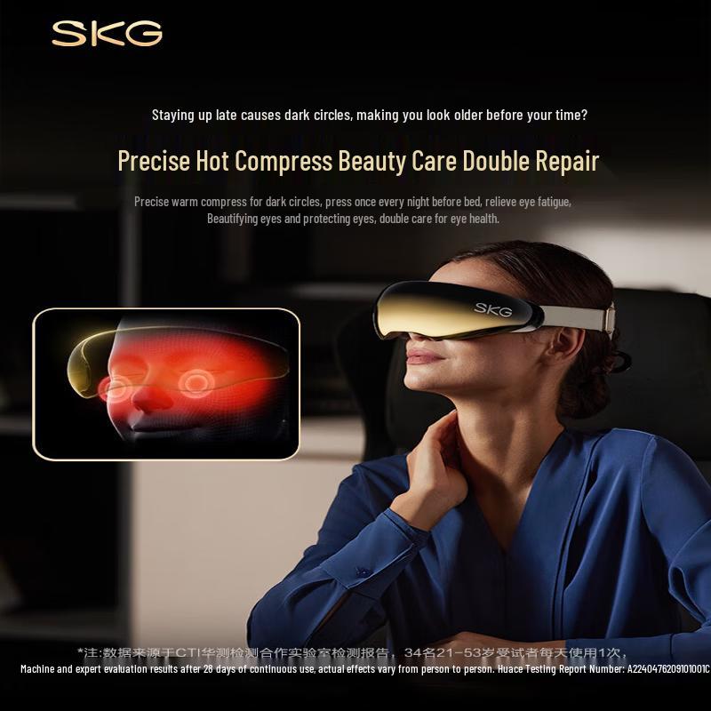 SKG E9 Smart Eye Massager CN Plug (adapter Included)