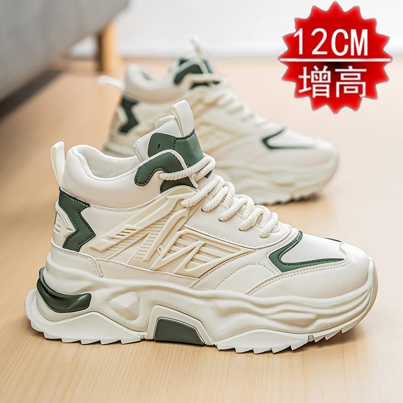 New inner height-increasing high-top board shoes platform casual sports dad shoes