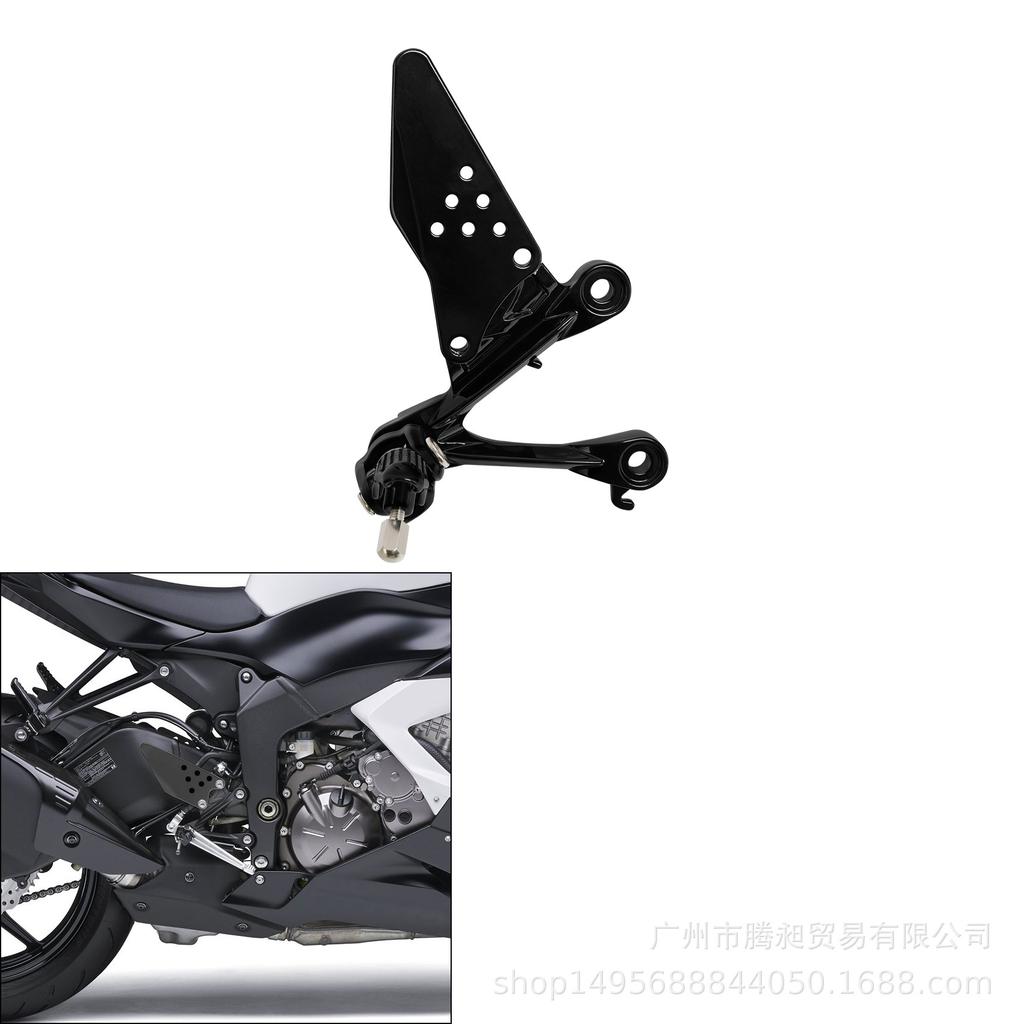Motorcycle Footrest Bracket for ZX6R (2009-2012, 2014 Front)