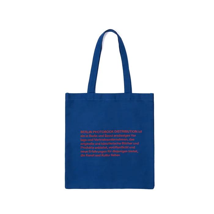 001 BAG (BLUE)