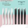 Stainless Steel Eyebrow and Beard Tweezers - Flat & Slant Tip for Precision Hair Removal