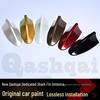 Shark Fin Antenna for New Qashqai Car - Signal Tone Enhancer