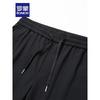 ROMON Men's High-Stretch Drawstring Straight-Leg Casual Pants