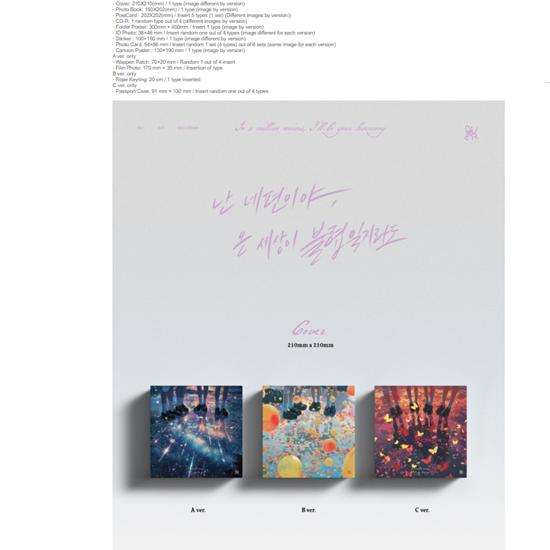 QWER - Mini 3. - Veröffentlichungsdatum 2025-06-09