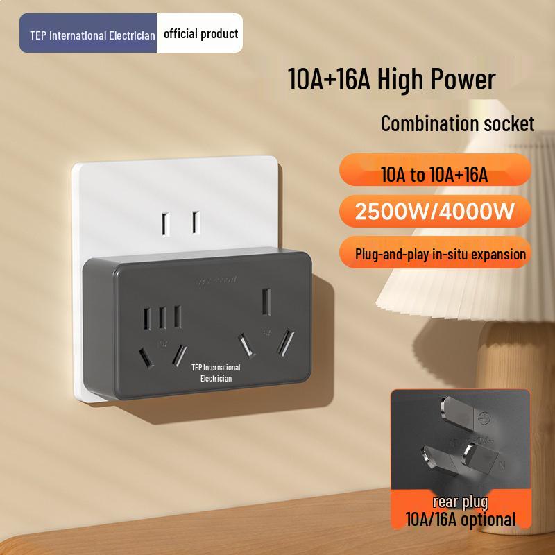 International 10A to 16A Multi-function Air Conditioner Plug Adapter, Dual 16A High-Power Socket Strip