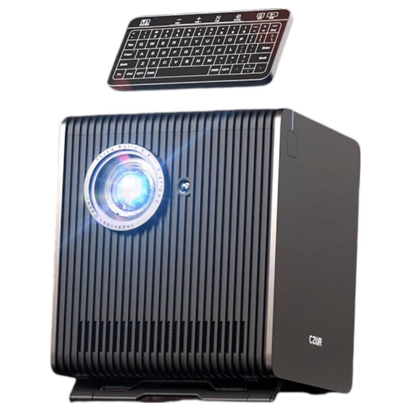 CZUR Q1 Series Projector Remote Control (CN version)