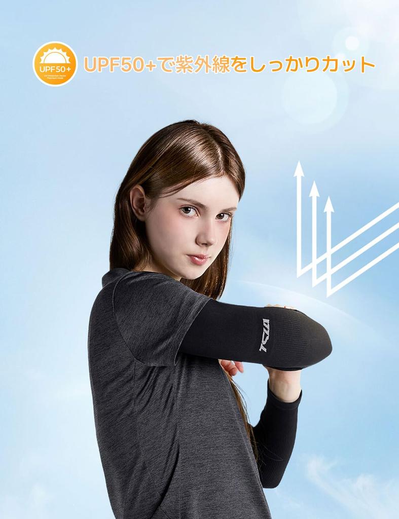 Tesla Arm Covers for Men and Cool to the UV Perfect for Outdoor and Sun Tattoo Solid Women, Touch, Sweat-Wicking, Quick-Drying, Protection, UPF50+,