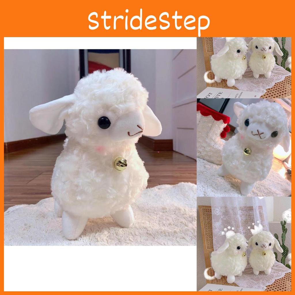 Adorable Plush White Sheep Toy Soft Bell Stuffed Animal Cute Lamb Doll