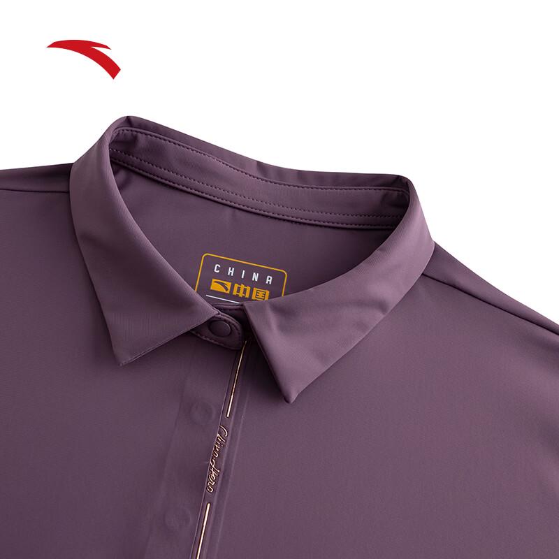 Anta Women's Slim Fit Polo Shirt