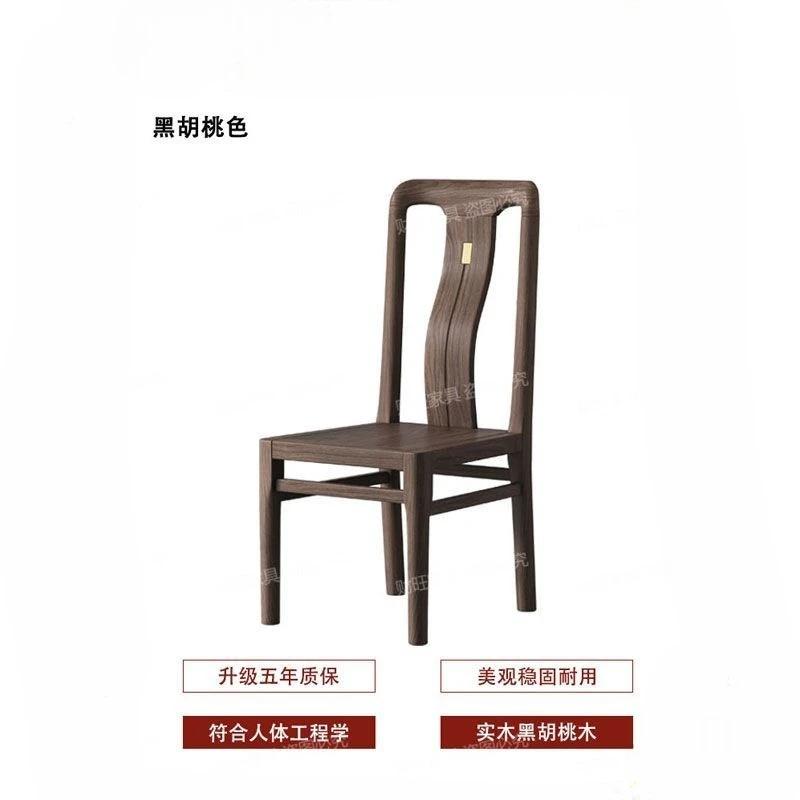 Simple Chair Dining Room Table High Kitchen Stool Event Chairs for Restaurant Wooden Furniture