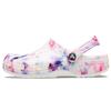 EVA Classic Tie-Dye Pattern Clogs Women Footwear White Multicolor 205453-6TS