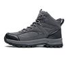 Men's Hiking Shoes Outdoor Adventure Hiking Shoes High-top Hiking Shoes Winter Shoes Wear-resistant Snow Boots