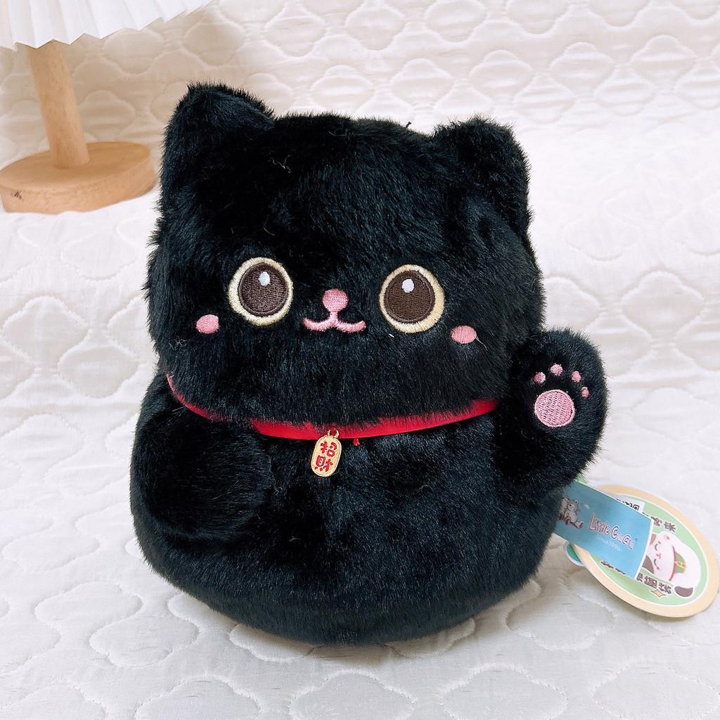Lucky Cat Plush Toy With Pp Cotton Filling For Kids Desktop Decor Gift