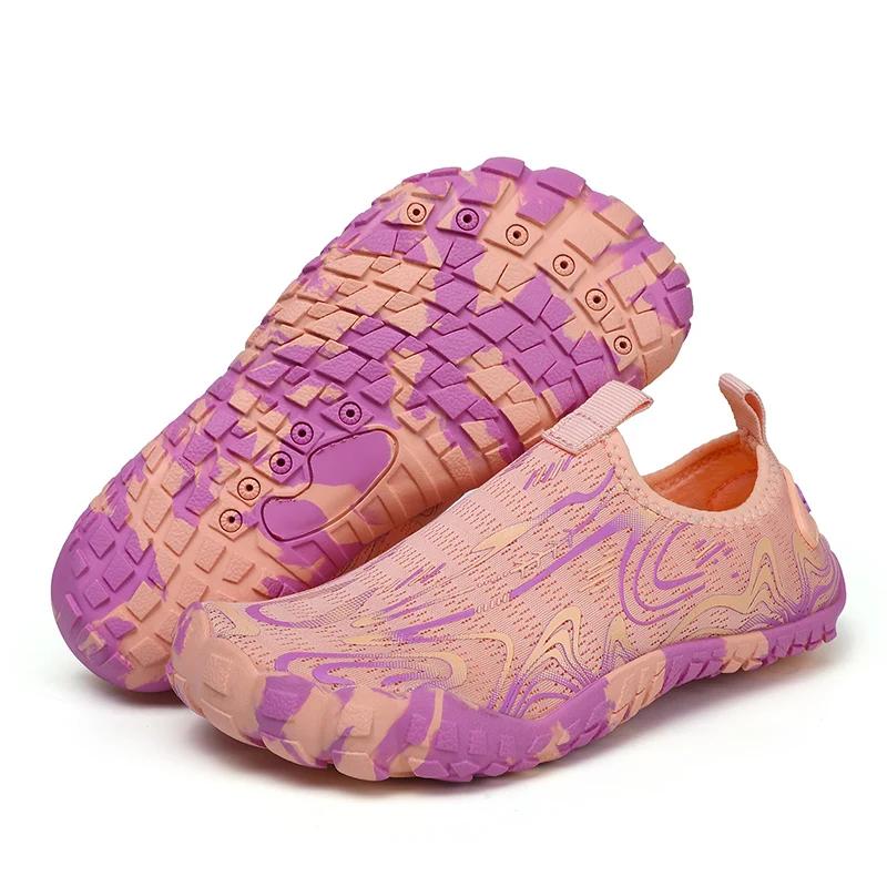 

Kids Students Barefoot Quick-Drying Beach Swimming Aqua Shoes Boys Girls Fitness Running Shoes Summer Parent-child Water Shoes 40