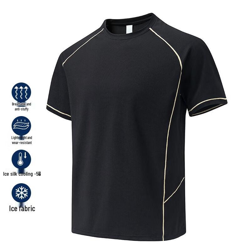 MEDE Men s Summer 2026 Contrast Stitch Short Sleeve T-Shirt XL