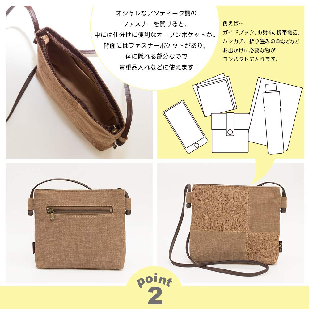 creare Kiki Women's Crossbody Pochette, Small, Lightweight, Made in Japan, Kimono Style, Persimmon Tannin Dyed Checkered Pochette, Perfect for