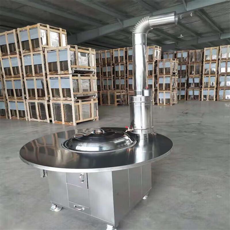 GOWKE Outdoor Firewood Stove Set Diameter 56cm