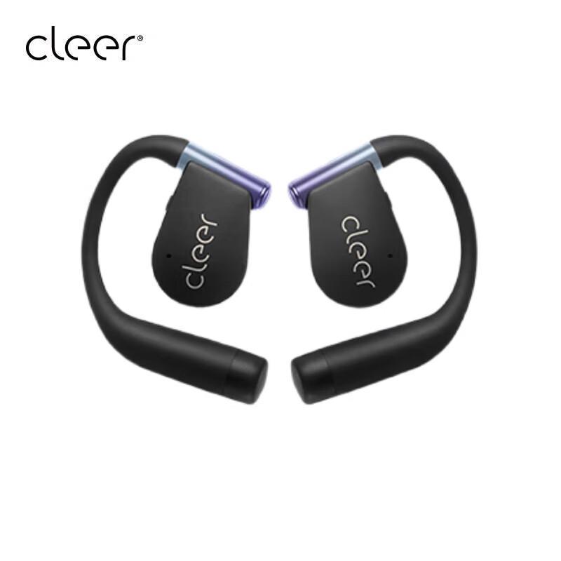 Cleer ARC 5 Gaming Plus Open-back Spatial Audio Headset