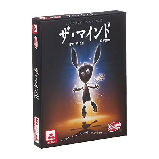 Arclight The Mind японская версия (2-4 игрока, 20 минут, для возраста от 8 лет) Настольная игра