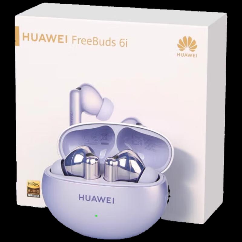 Huawei FreeBuds 6i ANC Wireless Earbuds