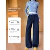 Narrow Banana-Style Wide-Leg Pants for Women, Plus Size, 2026 Spring New High-Waisted Casual Pants, Straight-Leg Sports Pants, Curved Sweatpants