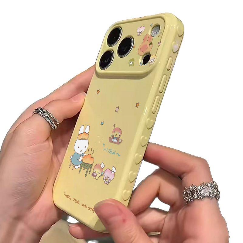 Miffy Toast iPhone 17 Pro Max Case with Heart Edge Design for Women (Compatible with iPhone 11, 13, 14, 15, 16)