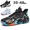 Men's Extra Wide Plus Size Lightweight Running & Basketball Shoes for Teens with MD Sole