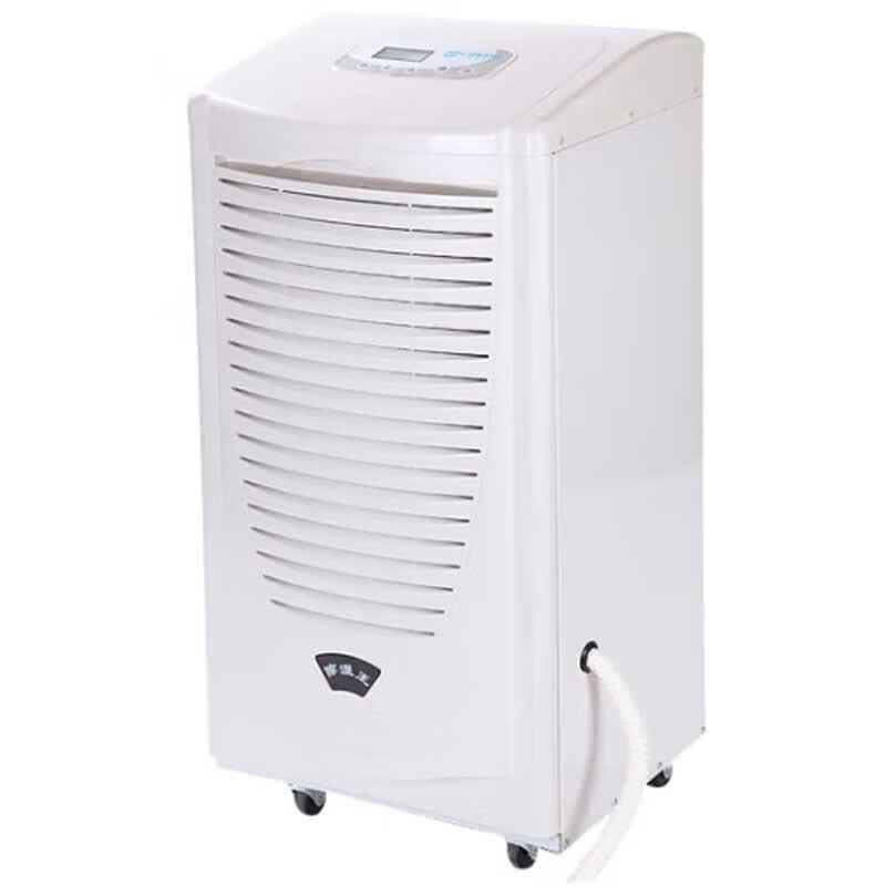 KAWASHIMA Industrial Dehumidifier CN plug (adapter included)
