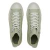 ConveRse All StaR  R  Nu Hi 31311351  gReen