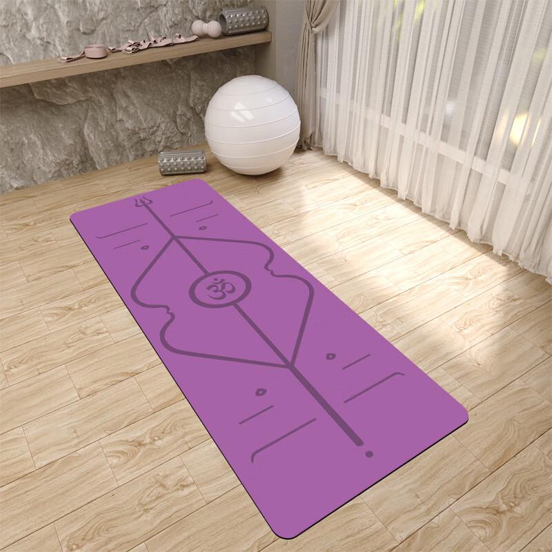 WEZHO Alignment Yoga Mat