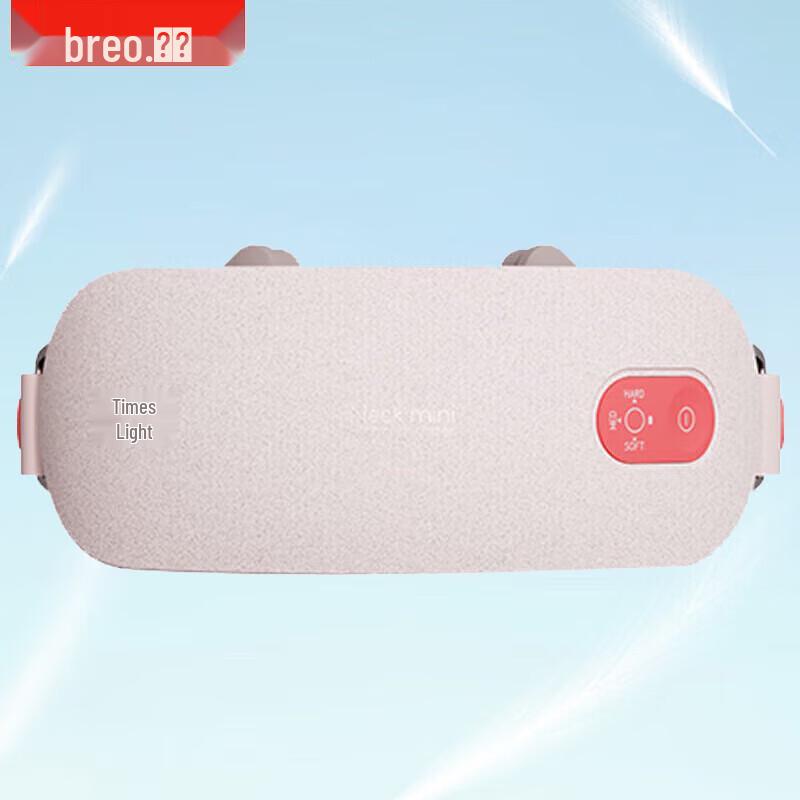 

Breo iNeck M2 Neck Massager