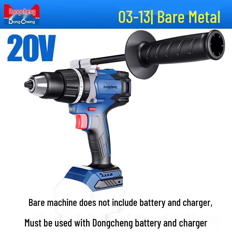DCA 20V Cordless Brushless Drill Screwdriver CN plug (adapter included)